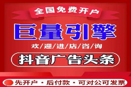 探索百度SEM竞价推广的奥秘：某行业巨头的成功经验